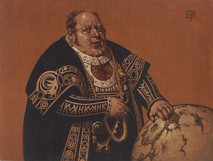 baronvladimirharkonnen.jpg