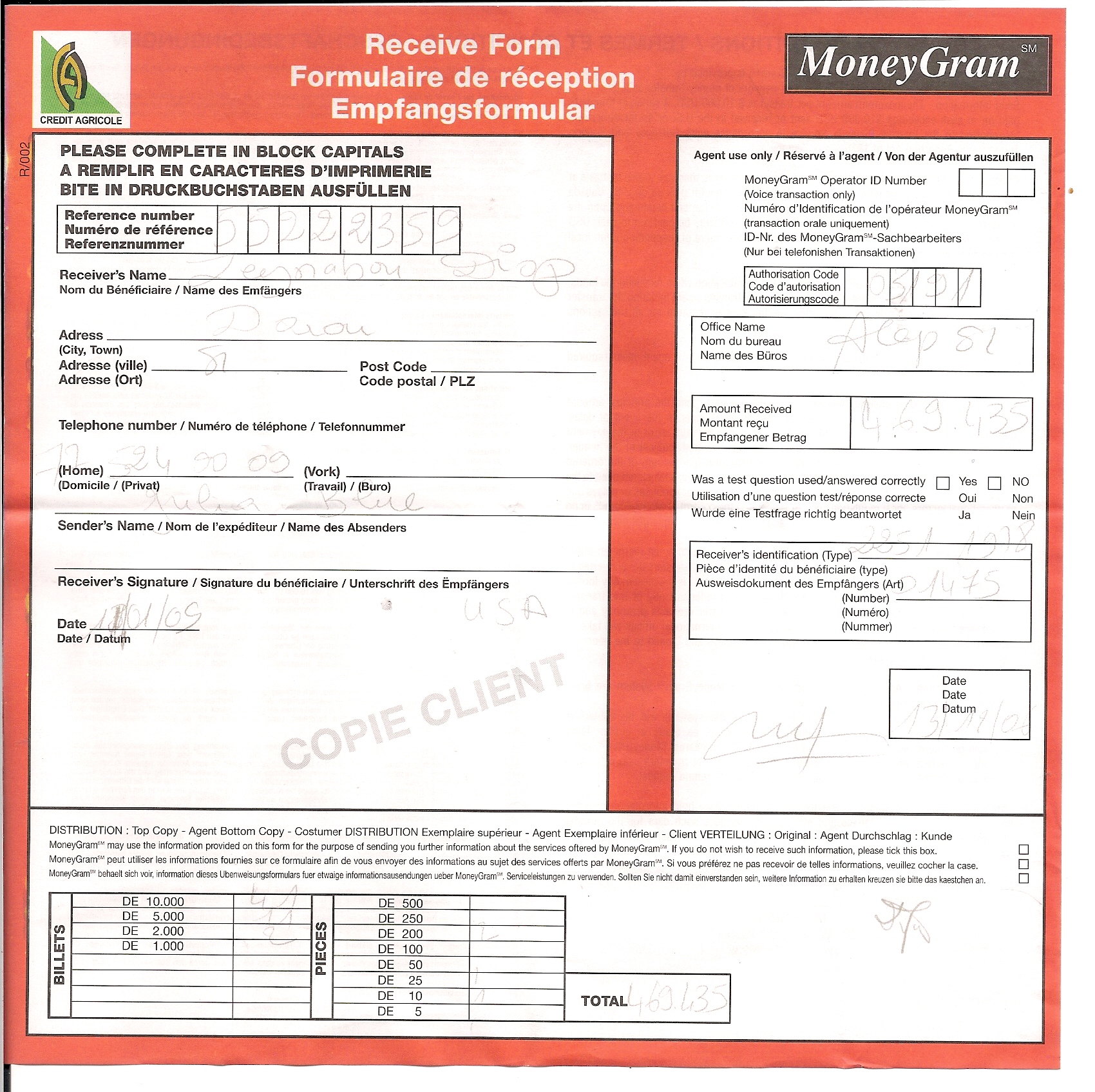 West of form. MONEYGRAM квитанция. Форма заполнения для получателя MONEYGRAM. MONEYGRAM образец заполнения. Бланк MONEYGRAM для перевода денег.